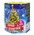 Ёлочки-иголочки (1,0 х 19)