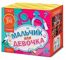 Мальчик ИЛИ Девочка (0,8" х 36) гендер-пати