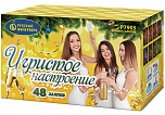 Игристое настроение (1,25" х 48)