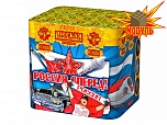 Россия, вперед! (1,25" х 36)