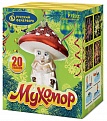 Мухомор (0,8" х 20)