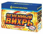 Огненый вихрь (фонтан + 1,0" х 22)