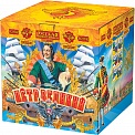 Пётр великий (2,75" х 25)