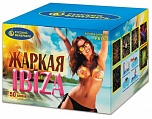 Жаркая IBIZA (0,8"; 1,25" х 50)