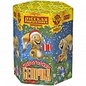 Новогодняя белочка (1,1" х 19)