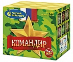 Командир (1,0" х 36)